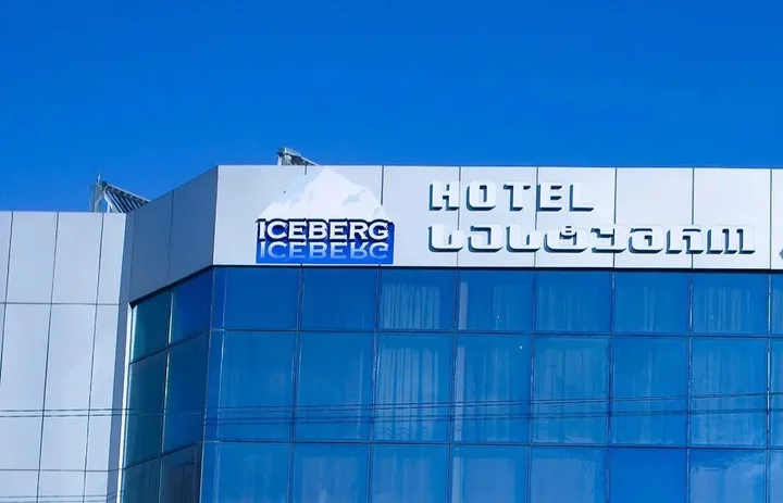 Тбилиси: Hotel Iceberg