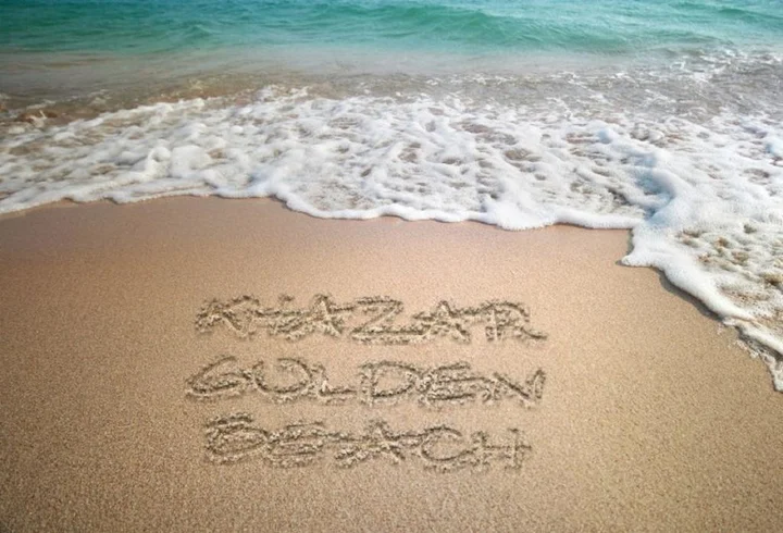 Баку: Khazar Golden Beach Hotel