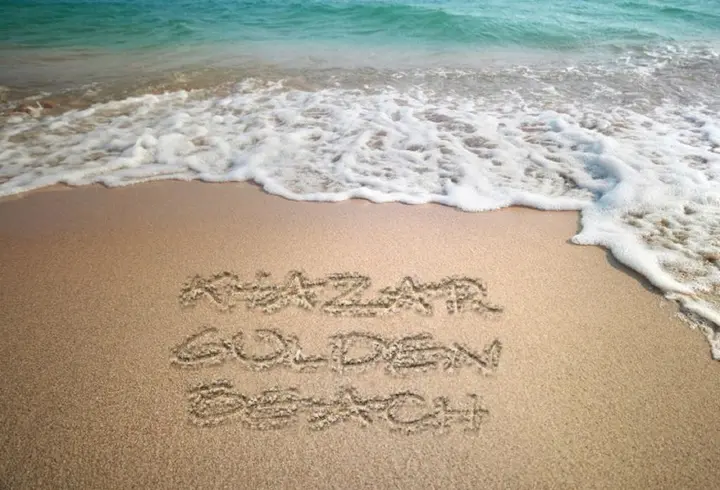 Баку: Khazar Golden Beach Hotel