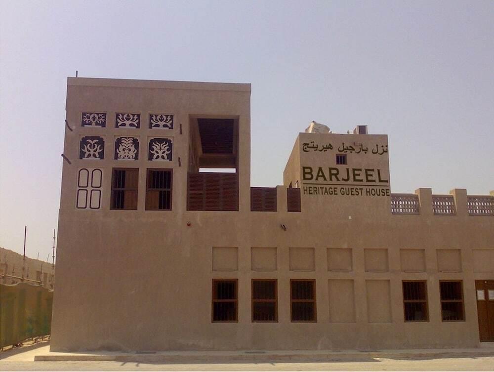 Дубай: Barjeel Heritage Guest House