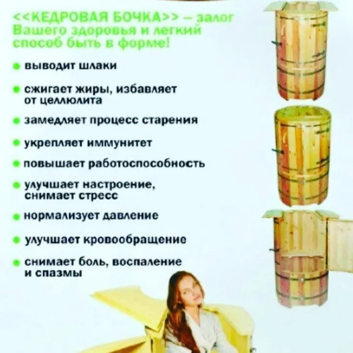 Бухара: Shaxriyor Fayz