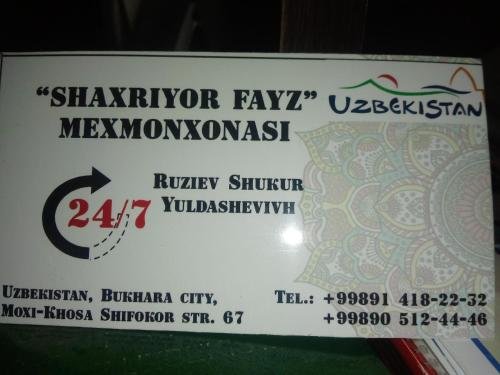 Shaxriyor Fayz — фото 2