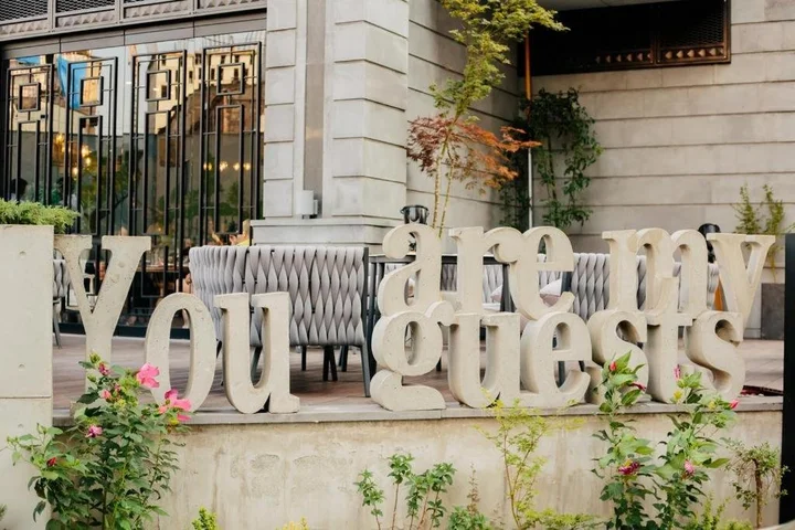 Ереван: Yerevan4you Patio