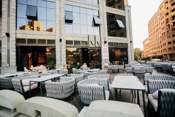Ереван: Yerevan4you Patio