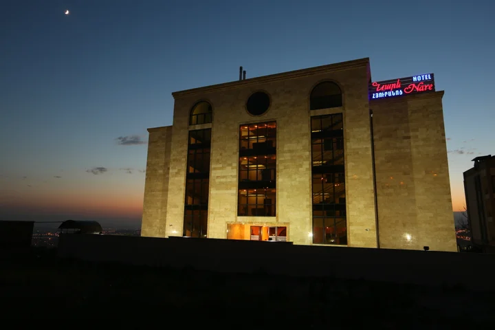 Ереван: Отель Наре