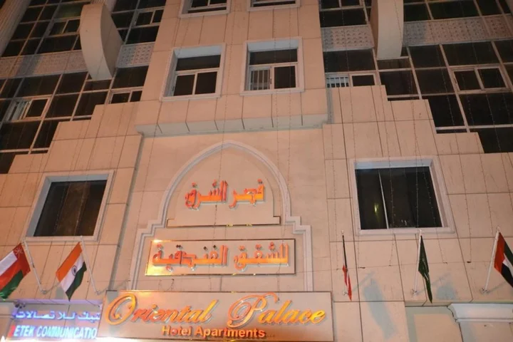 Дубай: Oriental Palace Hotel Apartments