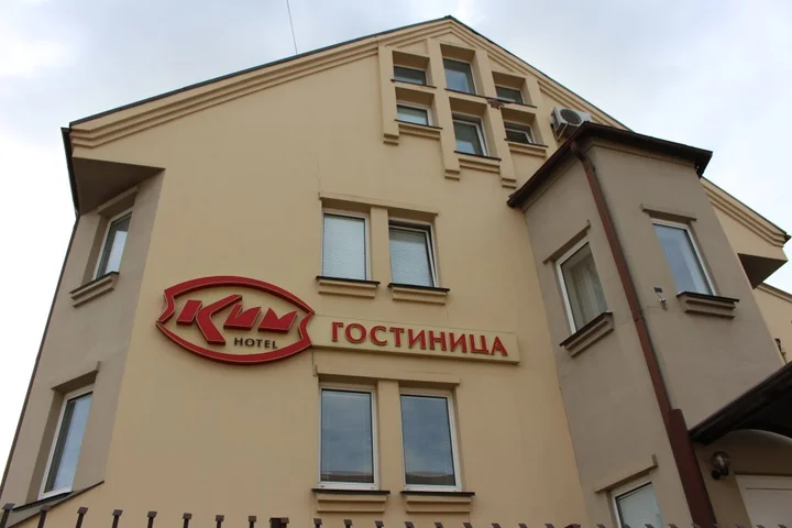 Могилёв: Мини-отель Ким