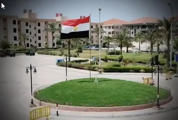 Рас-Эль-Бар: Ras El Bar Apartments Armed Forces