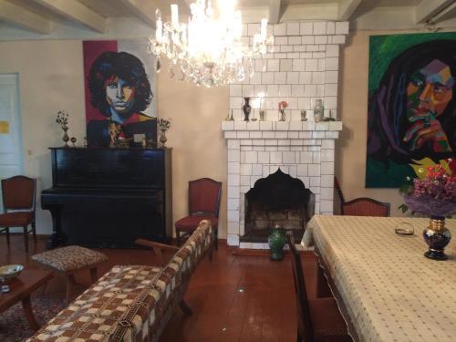 Зугдиди: My Moon Hostel