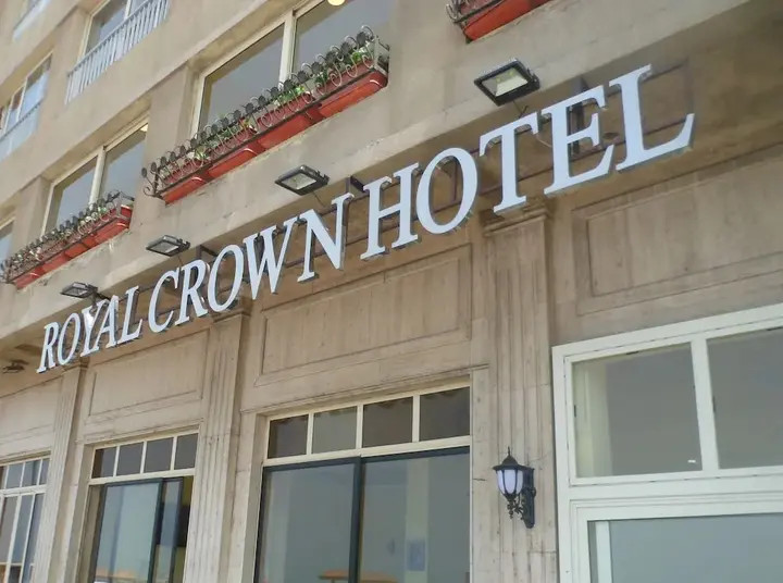 Александрия: Royal Crown Hotel Alexandria