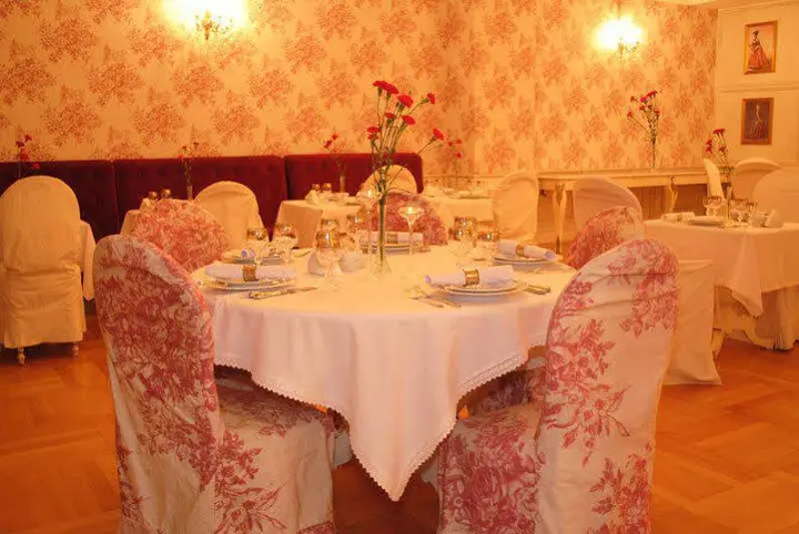 Тбилиси: Отель Vere Palace