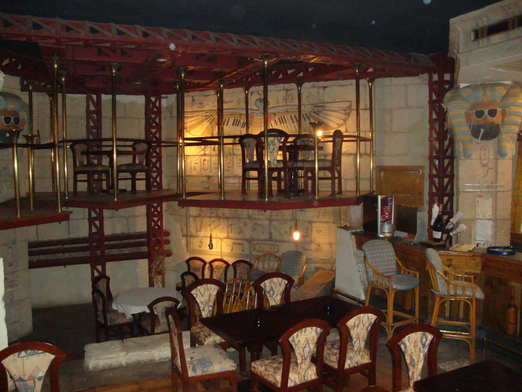 Луксор: Gaddis Hotel