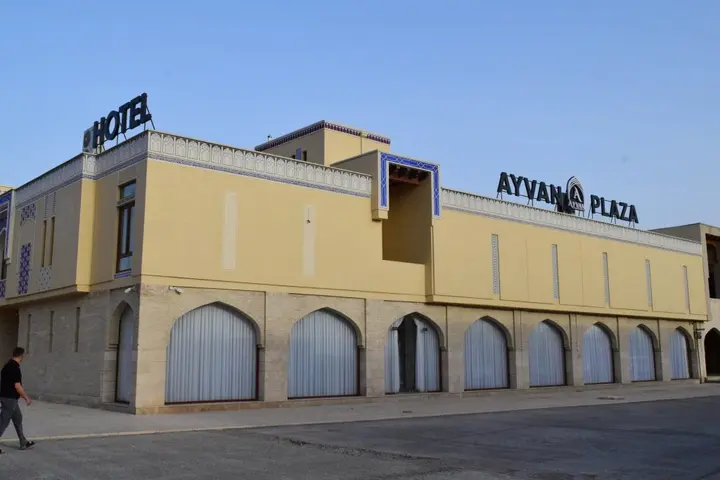 Бухара: Отель Ayvan Plaza