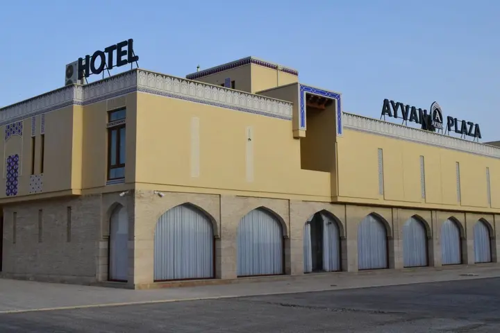 Бухара: Отель Ayvan Plaza