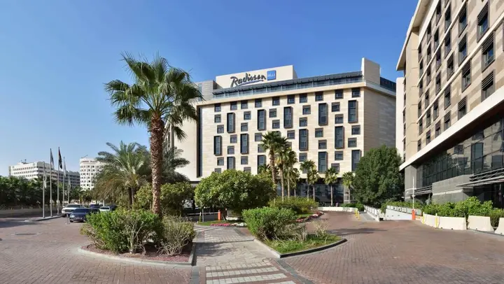 Абу-Даби: Radisson Blu Hotel, Abu Dhabi Yas Island