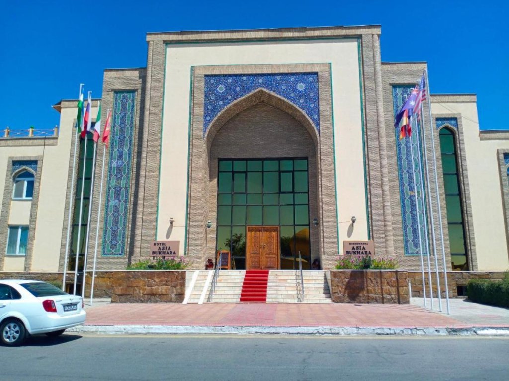 Бухара: Отель Asia Bukhara