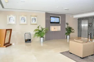 Абу-Даби: Phoenix Plaza Hotel Apartments