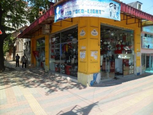 Батуми: Hostel Everyday Lux