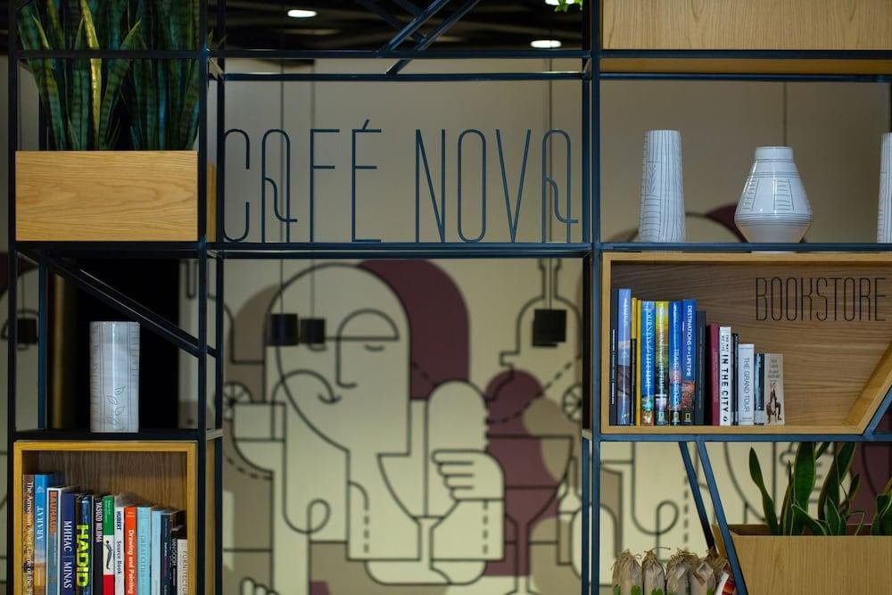 Ереван: Nova Hotel Yerevan