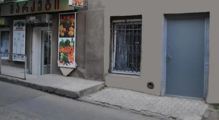 Тбилиси: Travellers House - Old Tbilisi