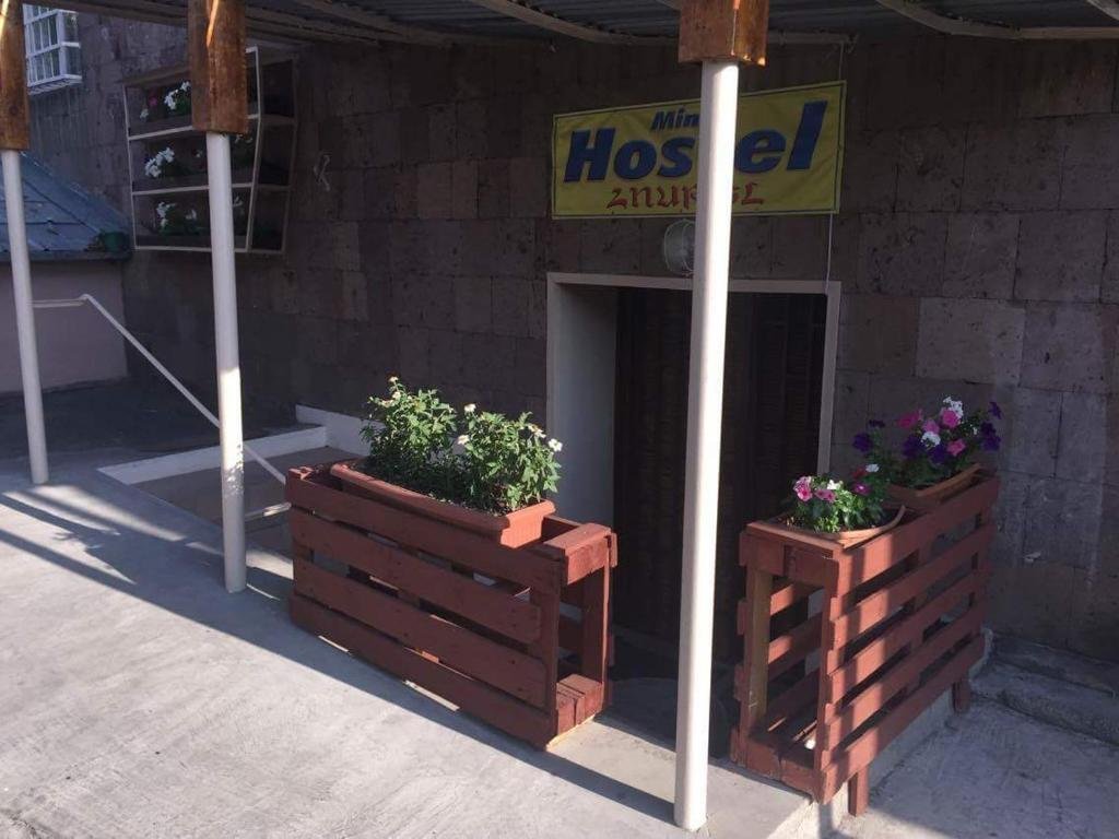 Ереван: Mini Hostel Tigranyan 5