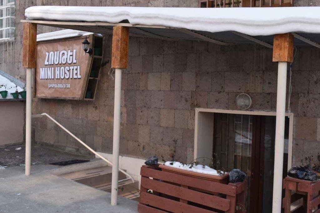 Ереван: Mini Hostel Tigranyan 5