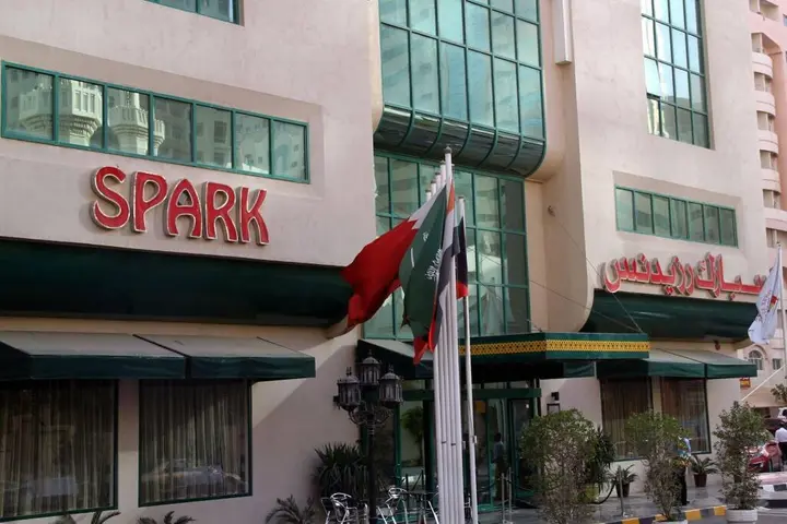 Шарджа: Spark Residence Deluxe Hotel Apartments
