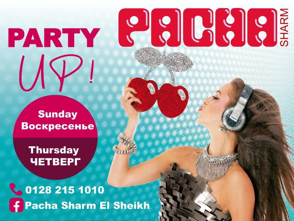 Шарм-эш-Шейх (Шарм-эль-Шейх): El Pacha Suites Sharm - Sanafir Hotel