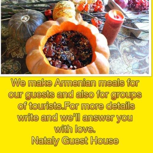 Ехегнадзор: Guest house Nataly