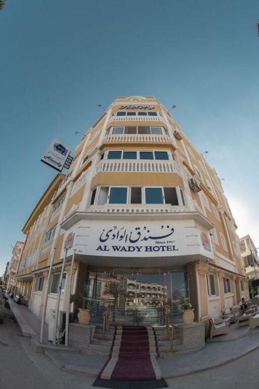 Рас-Эль-Бар: Al Wady Hotel