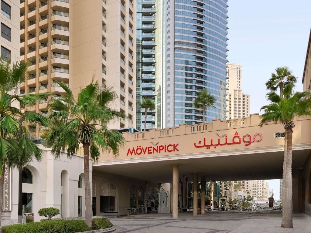 Дубай: Mövenpick Hotel Jumeirah Beach