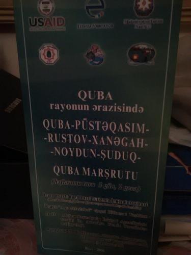 Губа: Hostel Bai Guba