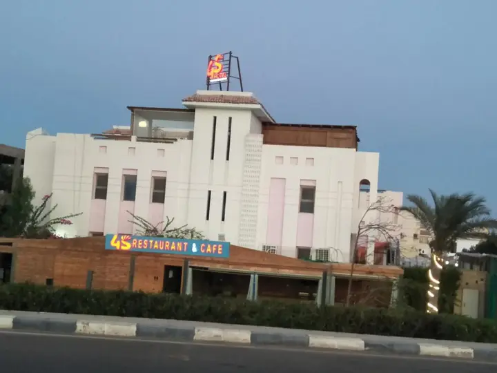4s Hotel Dahab — фото 1