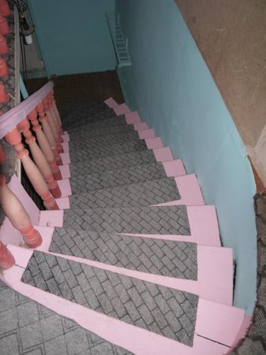 Бакуриани: Guest House Jigra