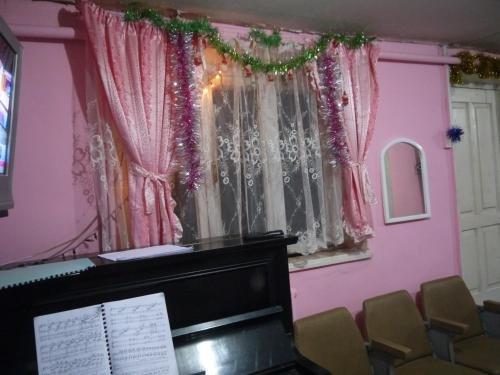 Бакуриани: Guest House Jigra