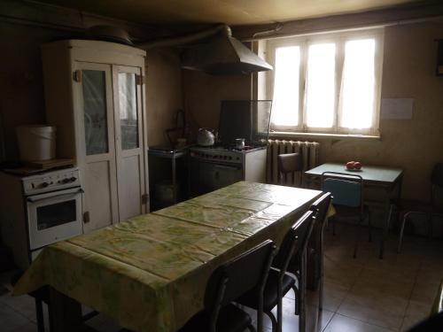 Бакуриани: Guest House Jigra