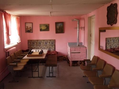 Бакуриани: Guest House Jigra