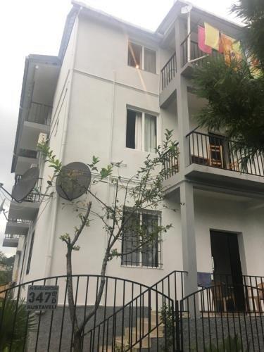 Кобулети: Guest House on Rustaveli 347D