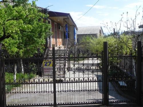 Кутаиси: Guest house on 26 Maya