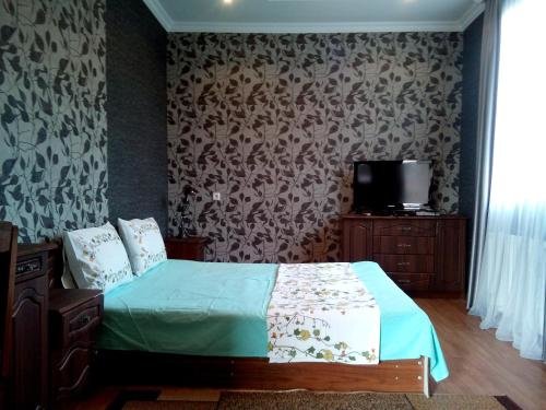 Кутаиси: Guest house on 26 Maya
