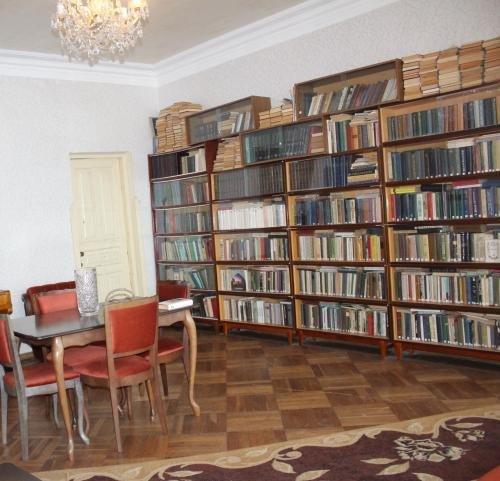 Кутаиси: Guest house on 26 Maya