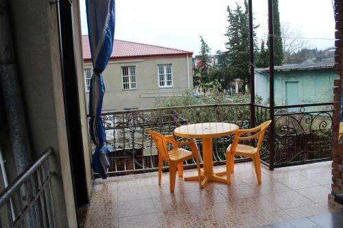 Кутаиси: Guest house on 26 Maya