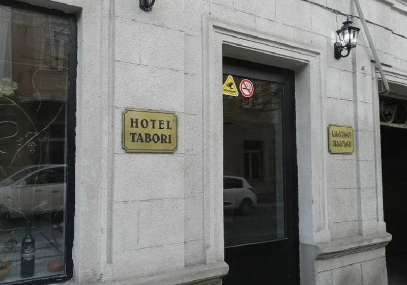 Тбилиси: Tabori Apart Hotel