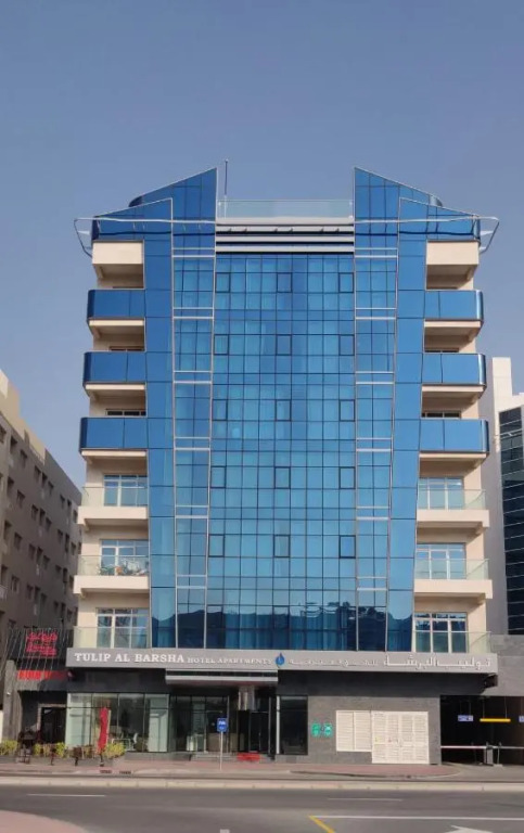 Дубай: Апарт-отель Tulip Al Barsha Hotel Apartments