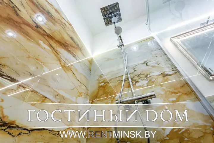 Минск: Апартаменты Гостиный Дом на улице Калинина