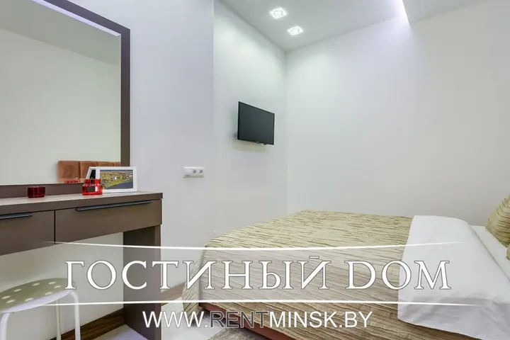Минск: Апартаменты Гостиный Дом на улице Калинина
