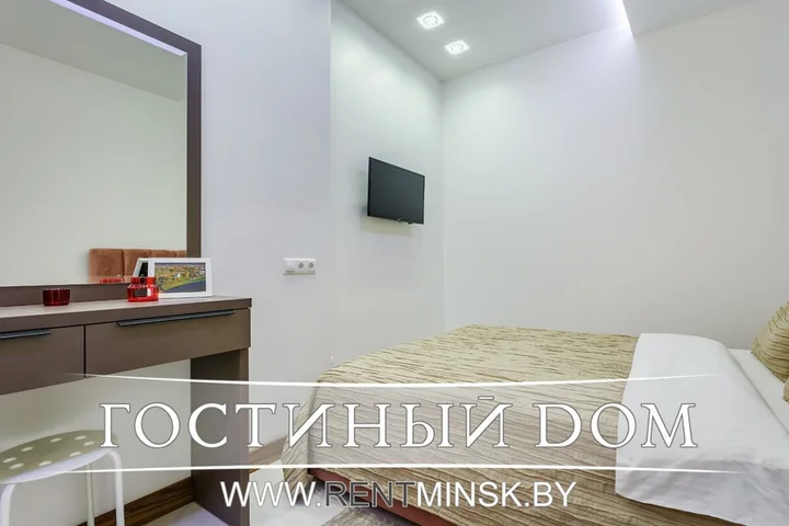 Минск: Апартаменты Гостиный Дом на улице Калинина
