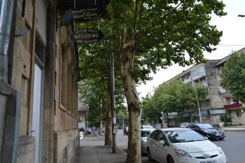 Кутаиси: Guest house N100