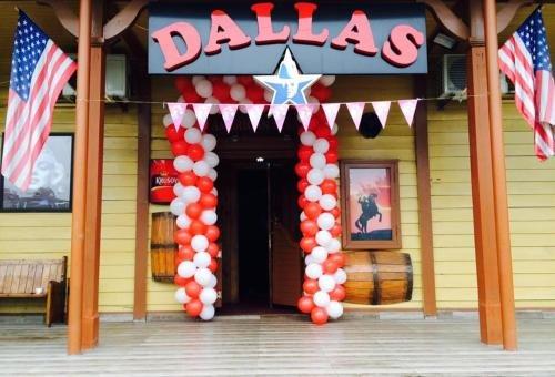 Тбилиси: LTD opal 1 hotel-texas