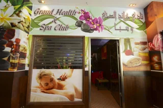 Дубай: Parkside Suites Hotel Apartment